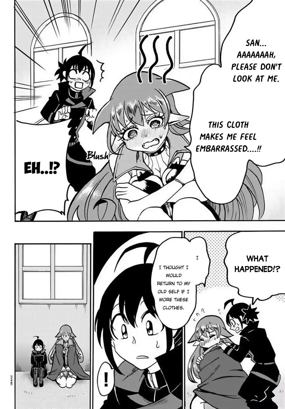 Mairimashita! Iruma-kun chapter 51 page 7