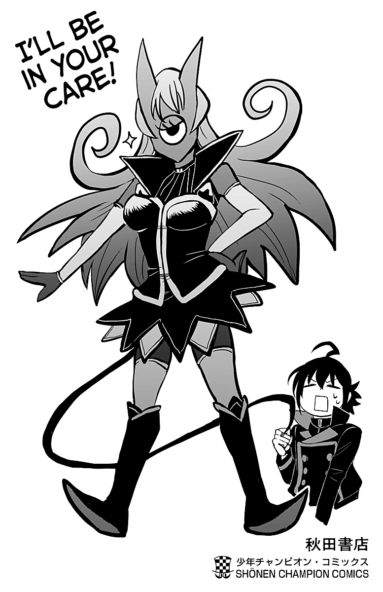 Mairimashita! Iruma-kun chapter 52.5 page 8