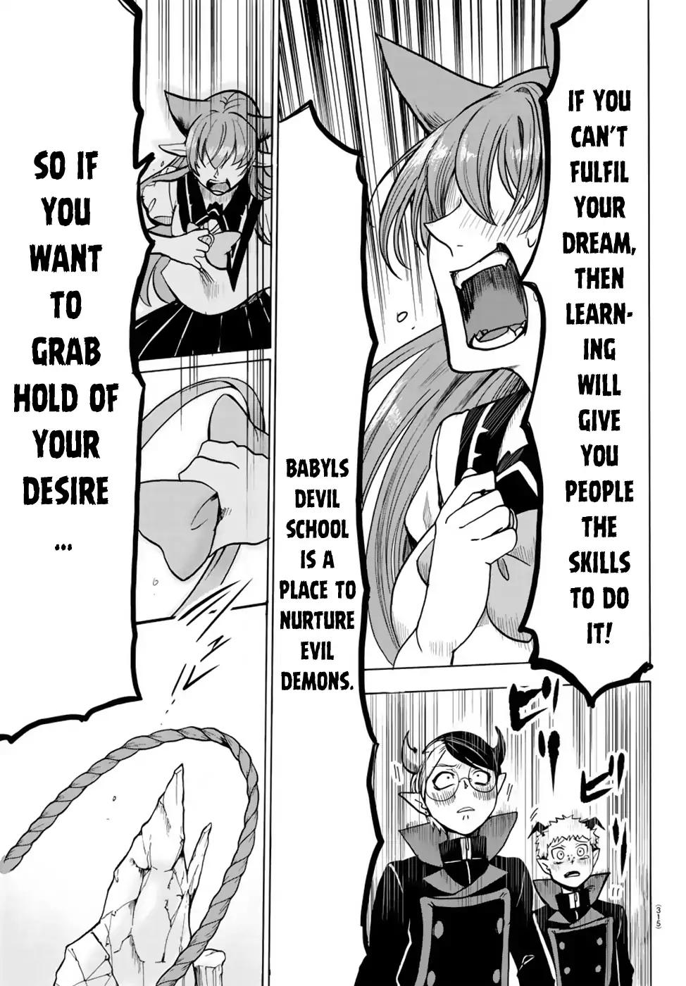 Mairimashita! Iruma-kun chapter 52 page 14