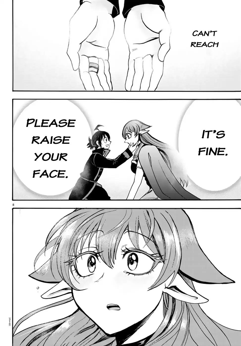 Mairimashita! Iruma-kun chapter 52 page 9