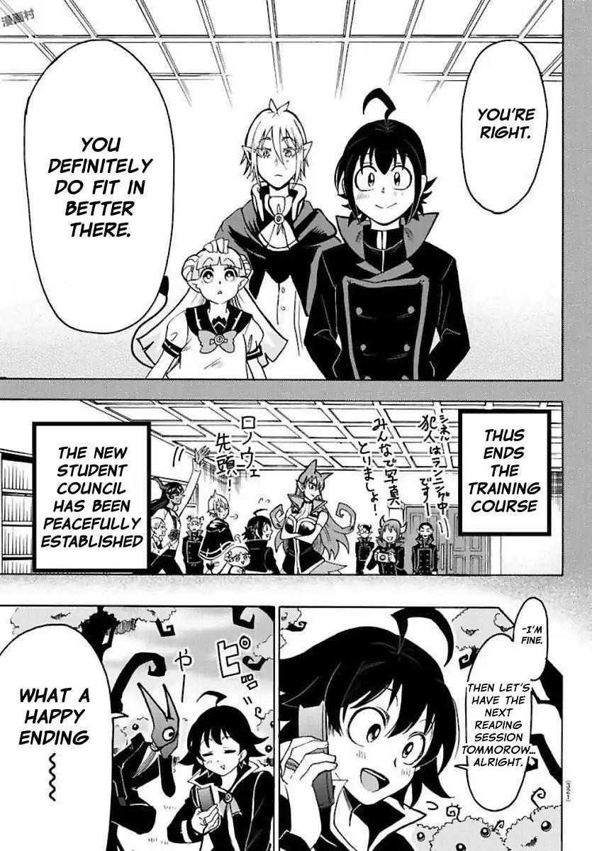 Mairimashita! Iruma-kun chapter 53 page 13