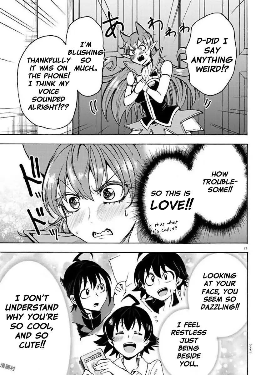 Mairimashita! Iruma-kun chapter 53 page 17