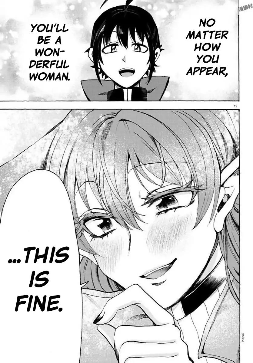 Mairimashita! Iruma-kun chapter 53 page 19