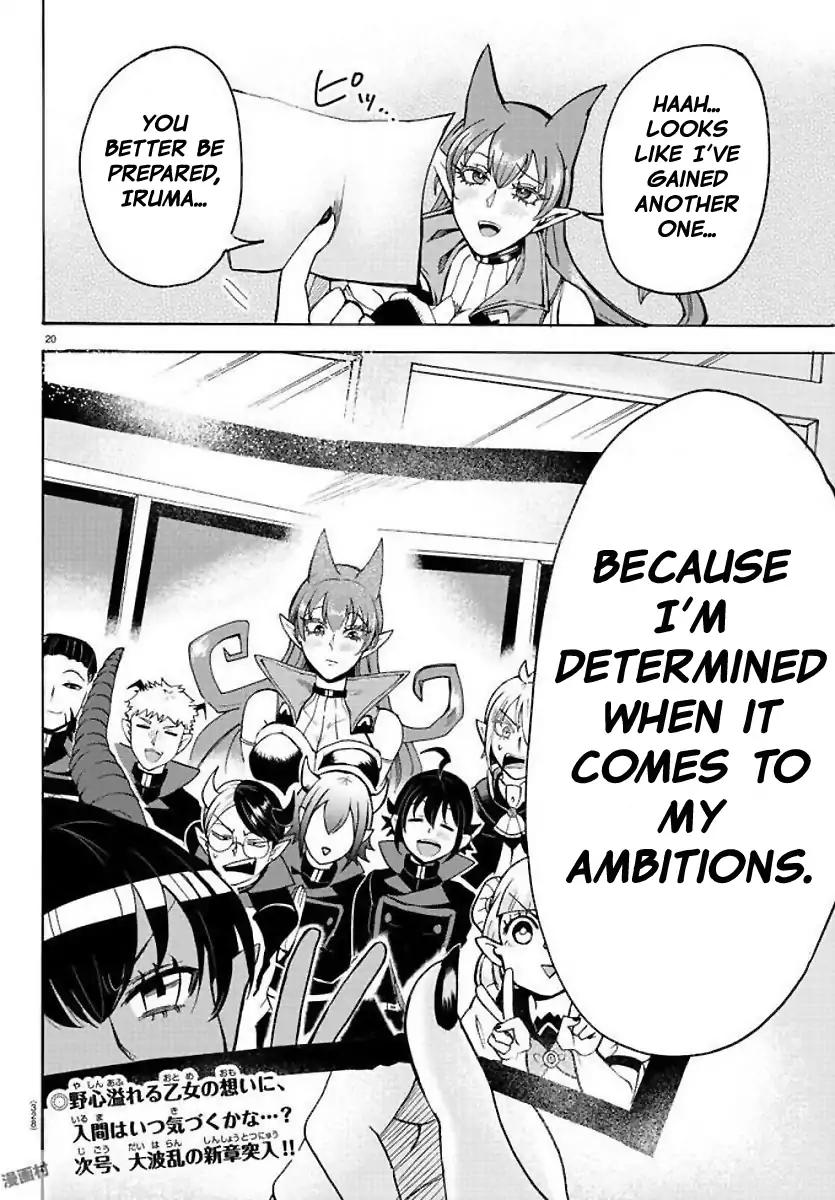 Mairimashita! Iruma-kun chapter 53 page 20
