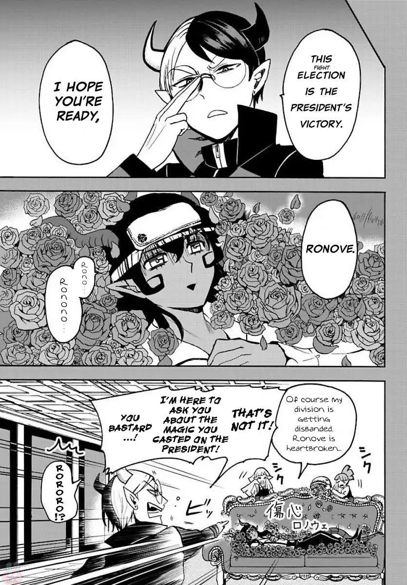 Mairimashita! Iruma-kun chapter 53 page 3