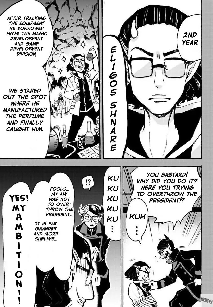 Mairimashita! Iruma-kun chapter 53 page 5