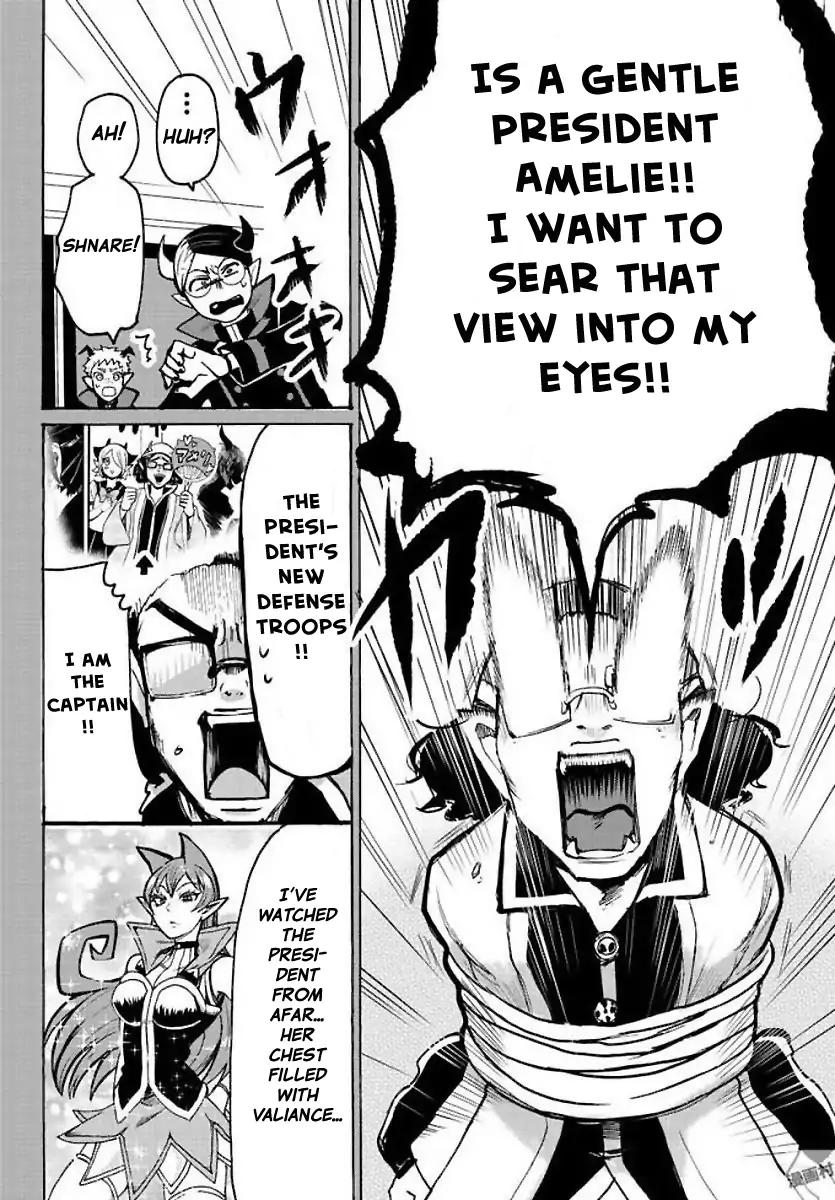 Mairimashita! Iruma-kun chapter 53 page 6