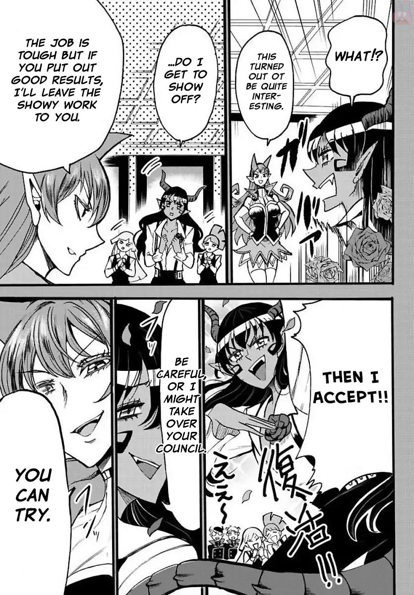 Mairimashita! Iruma-kun chapter 53 page 9