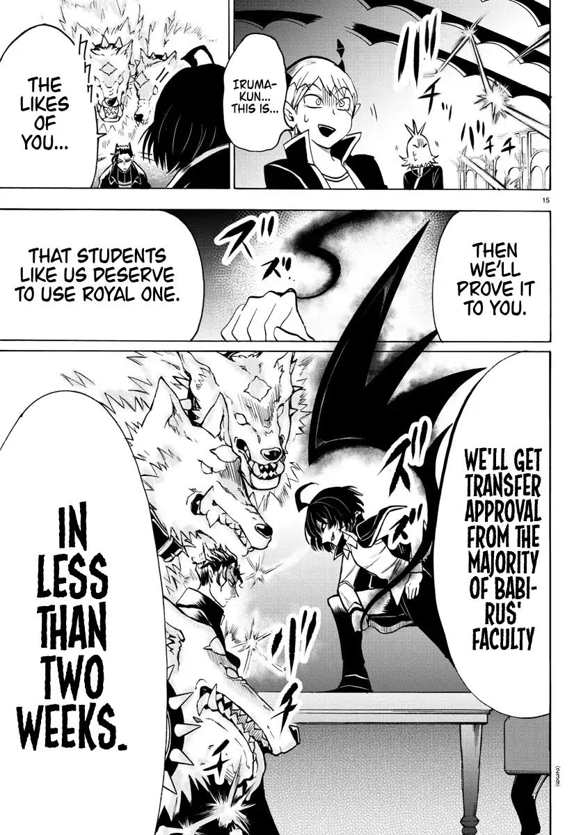 Mairimashita! Iruma-kun chapter 55 page 13