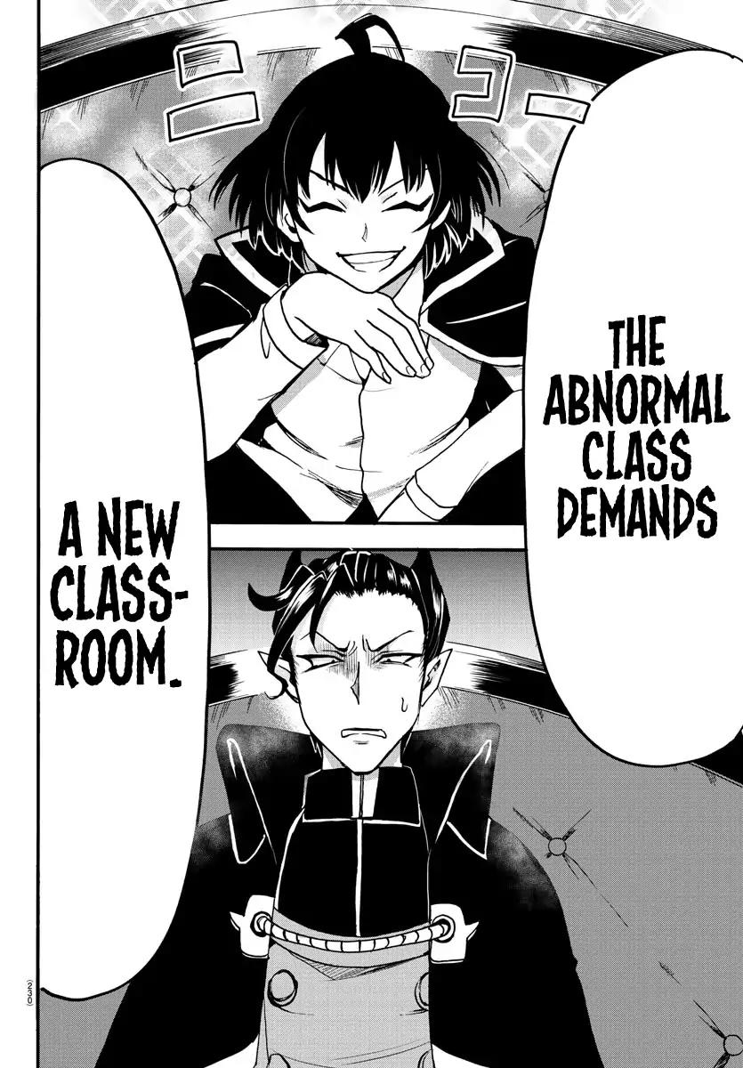 Mairimashita! Iruma-kun chapter 55 page 5