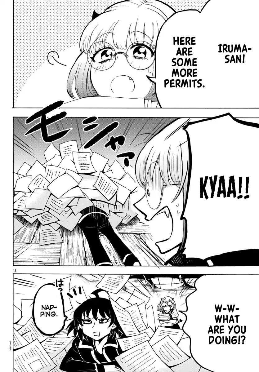 Mairimashita! Iruma-kun chapter 57 page 13