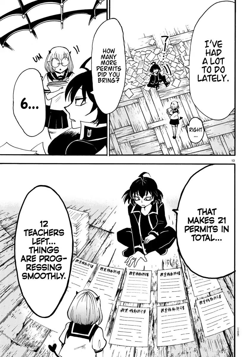 Mairimashita! Iruma-kun chapter 57 page 14