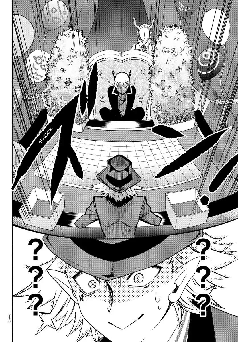 Mairimashita! Iruma-kun chapter 58 page 10