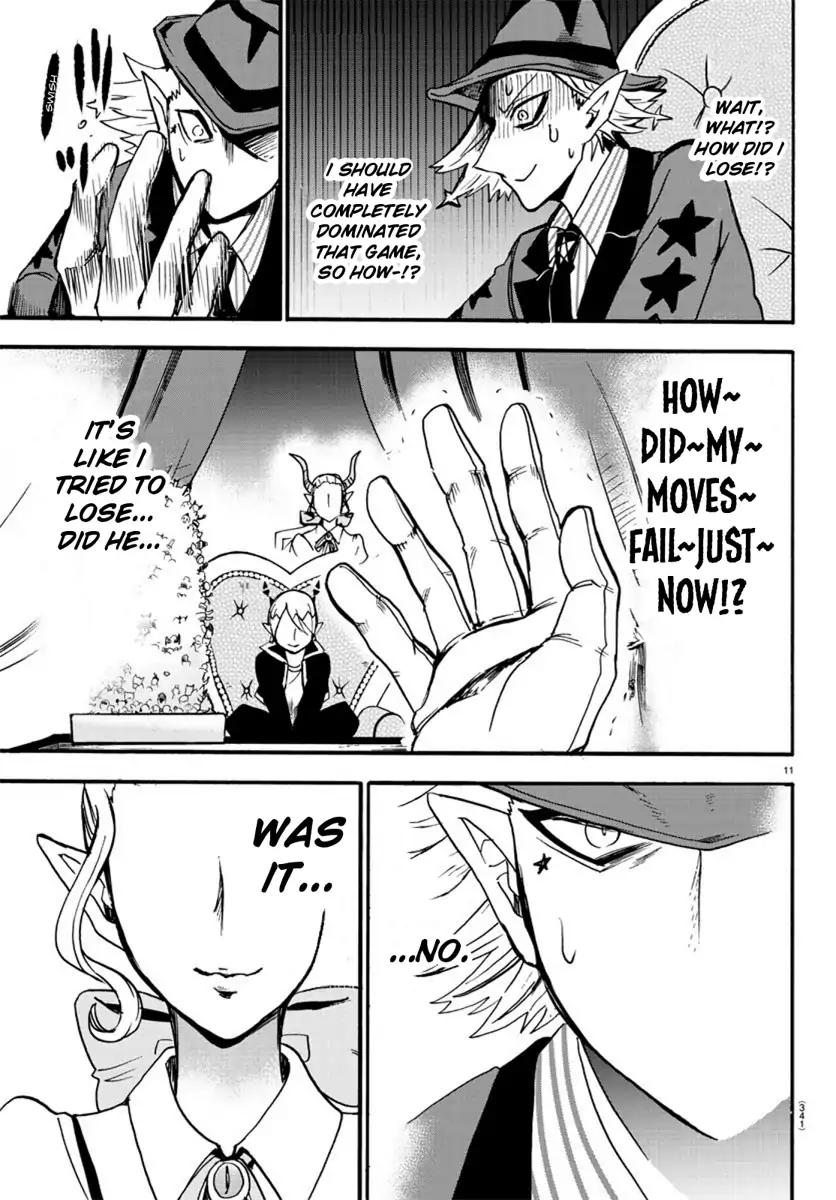 Mairimashita! Iruma-kun chapter 58 page 11