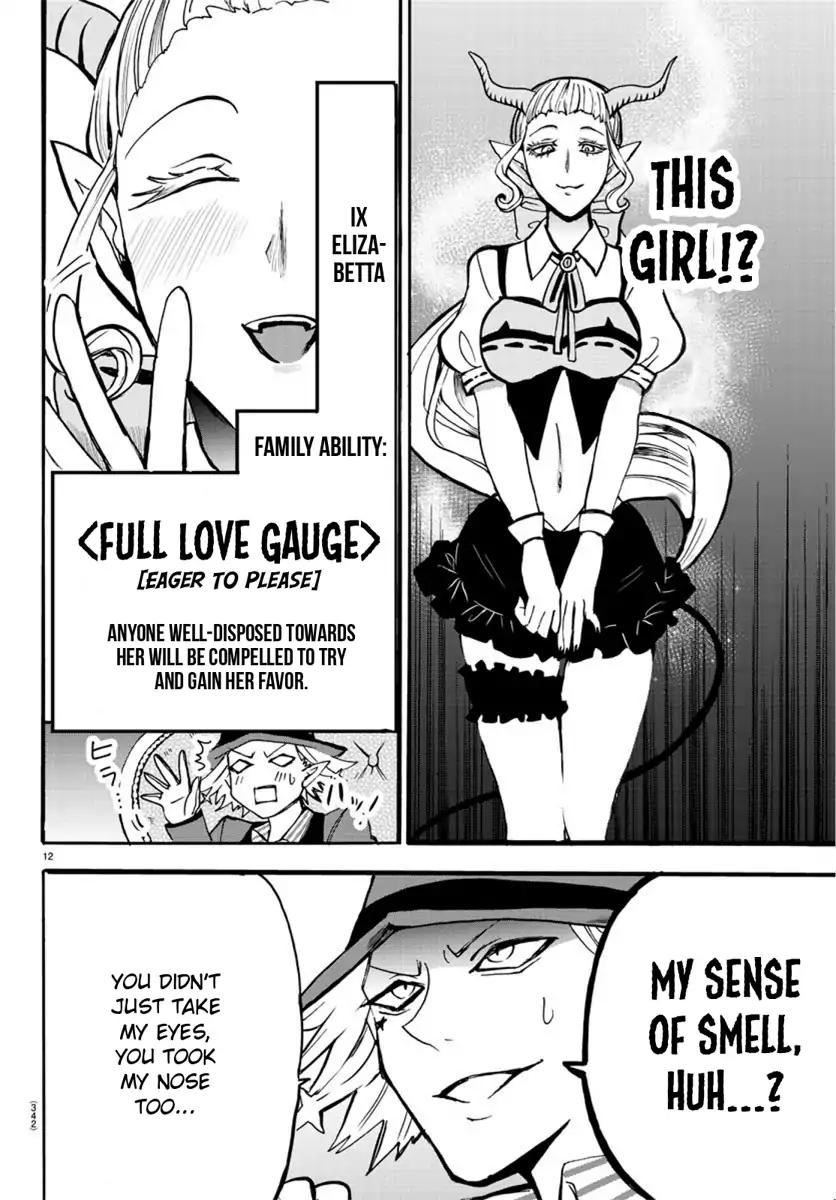 Mairimashita! Iruma-kun chapter 58 page 12