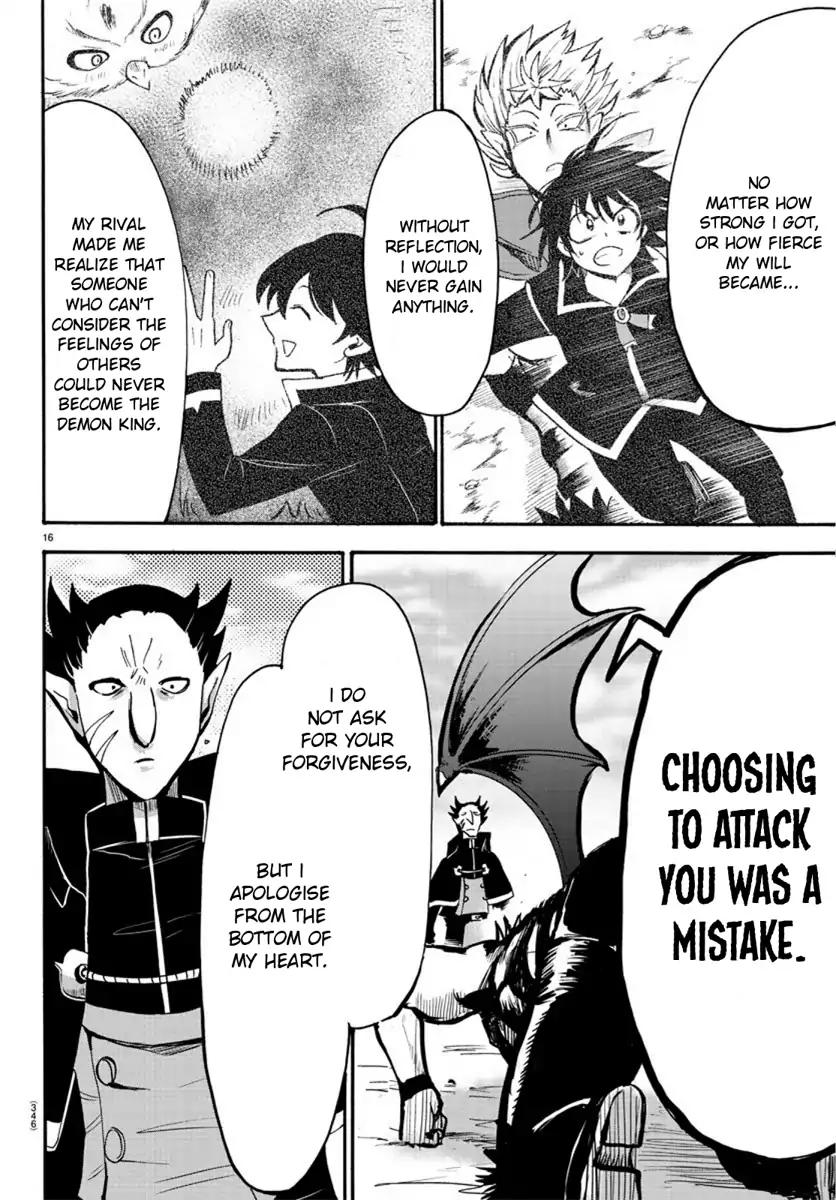 Mairimashita! Iruma-kun chapter 58 page 16