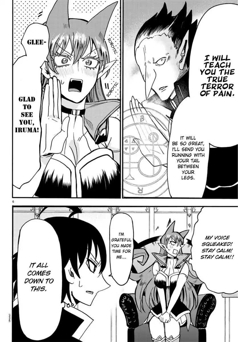 Mairimashita! Iruma-kun chapter 58 page 6