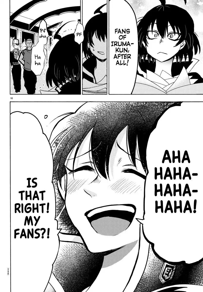 Mairimashita! Iruma-kun chapter 59 page 15