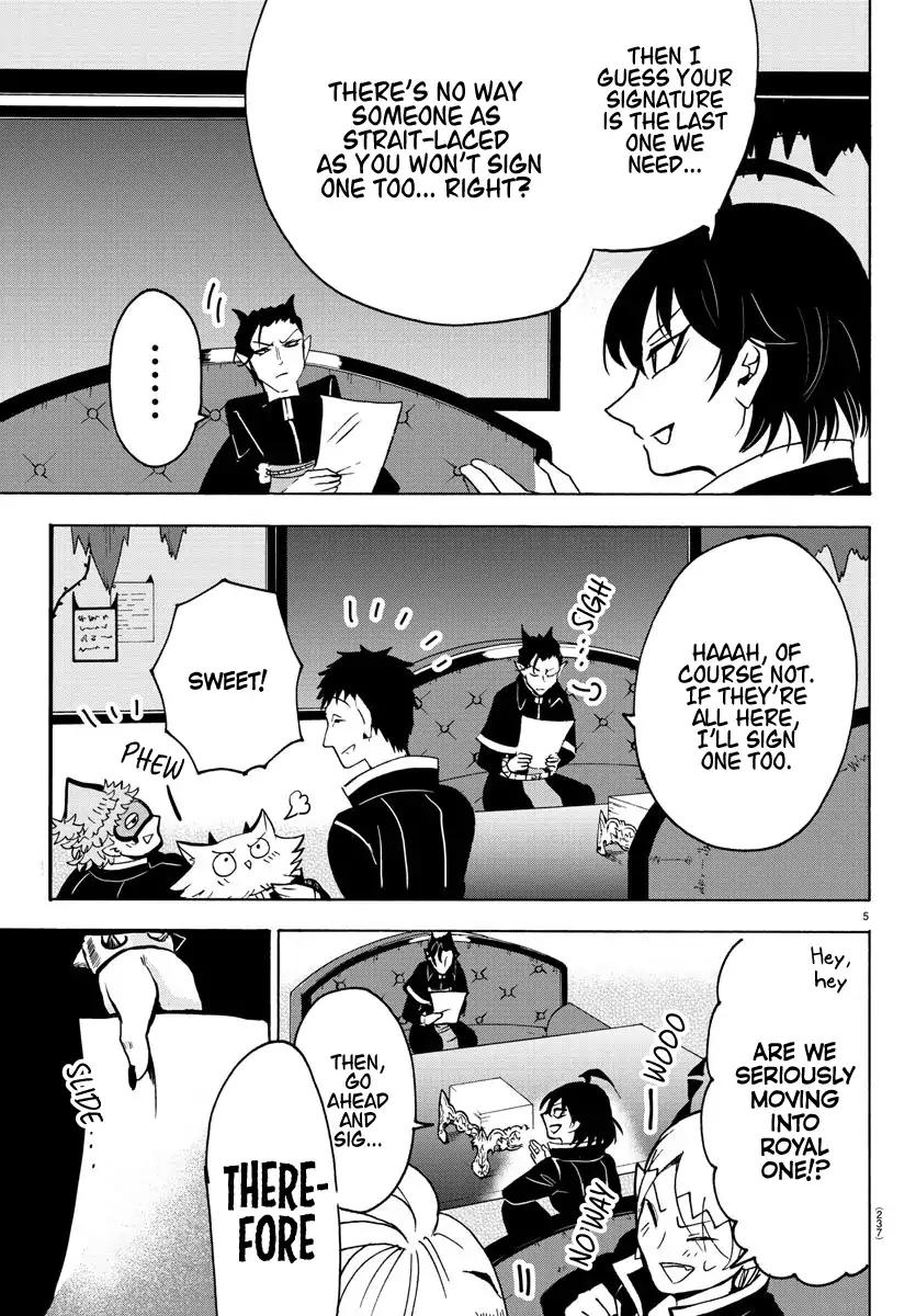 Mairimashita! Iruma-kun chapter 59 page 4