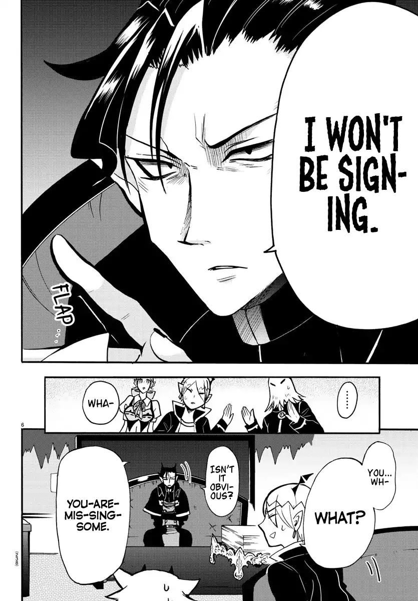 Mairimashita! Iruma-kun chapter 59 page 5