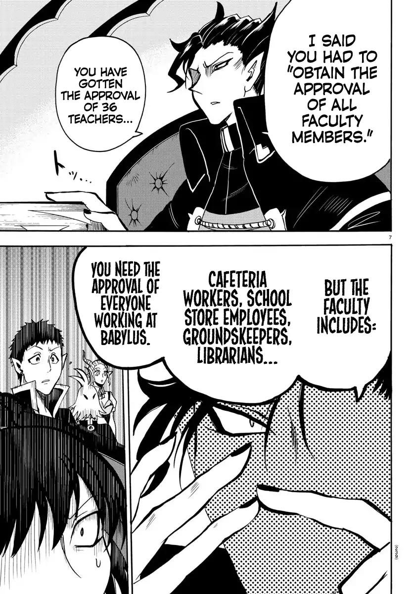 Mairimashita! Iruma-kun chapter 59 page 6