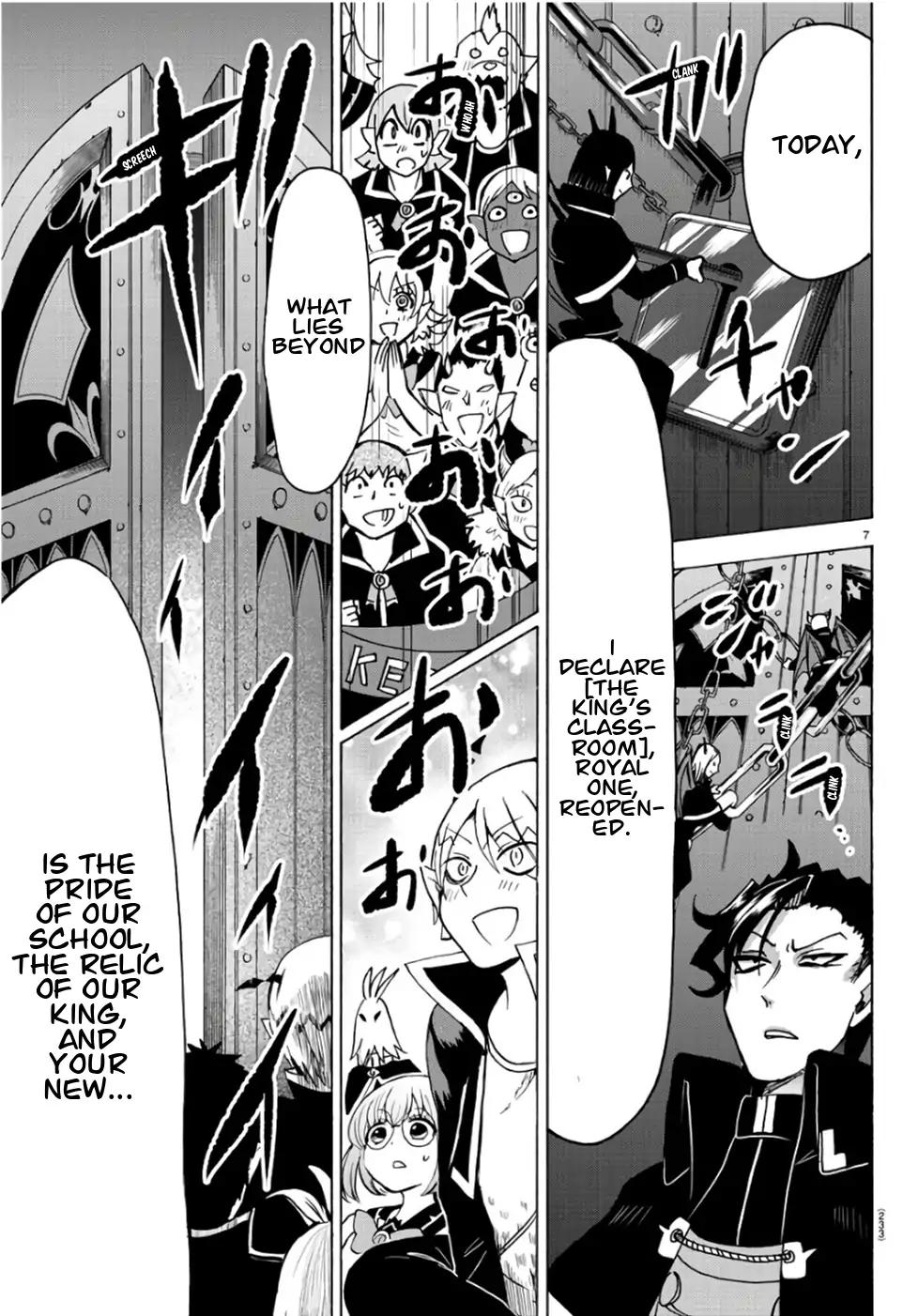 Mairimashita! Iruma-kun chapter 60 page 6