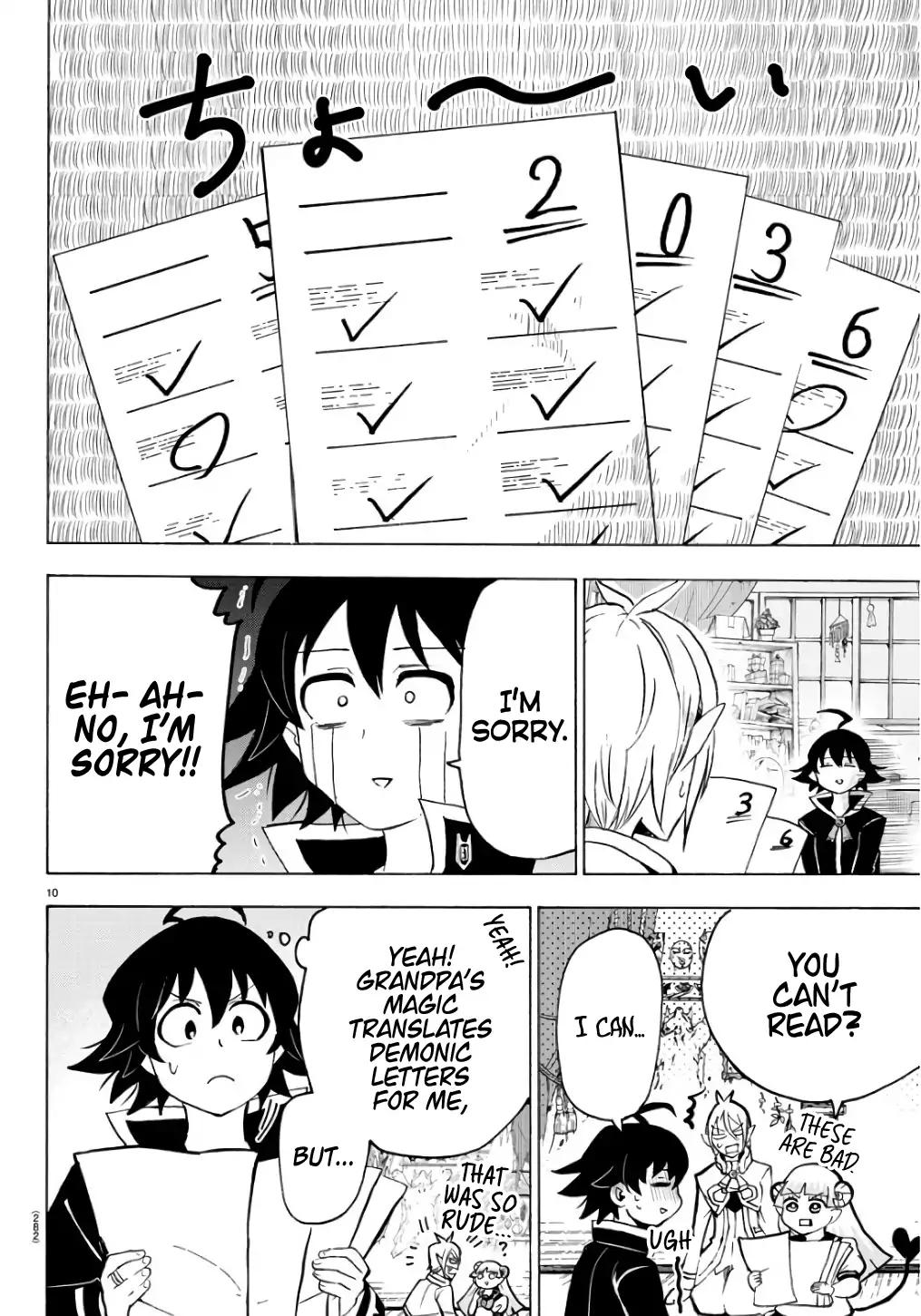 Mairimashita! Iruma-kun chapter 61 page 10