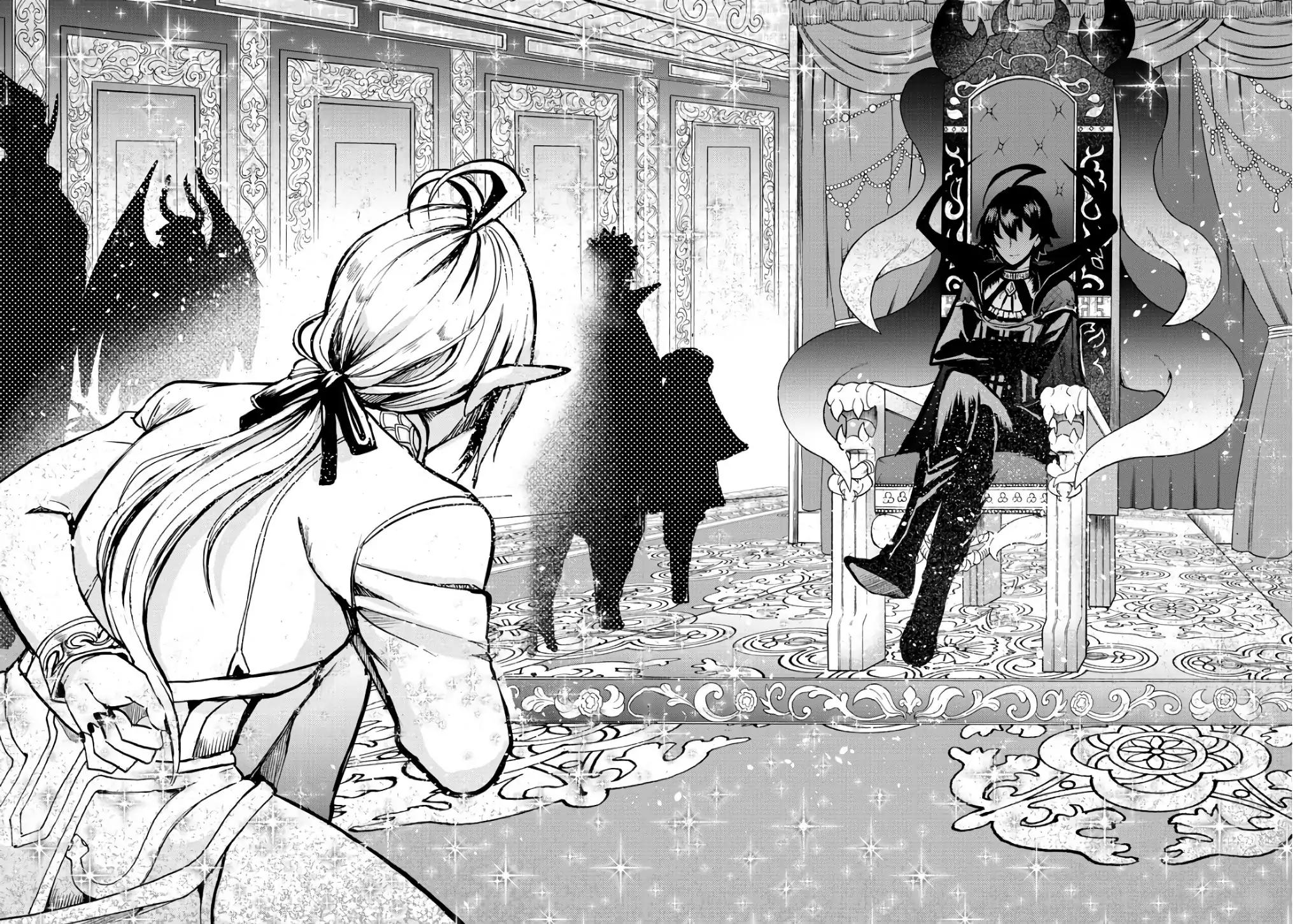 Mairimashita! Iruma-kun chapter 61 page 14