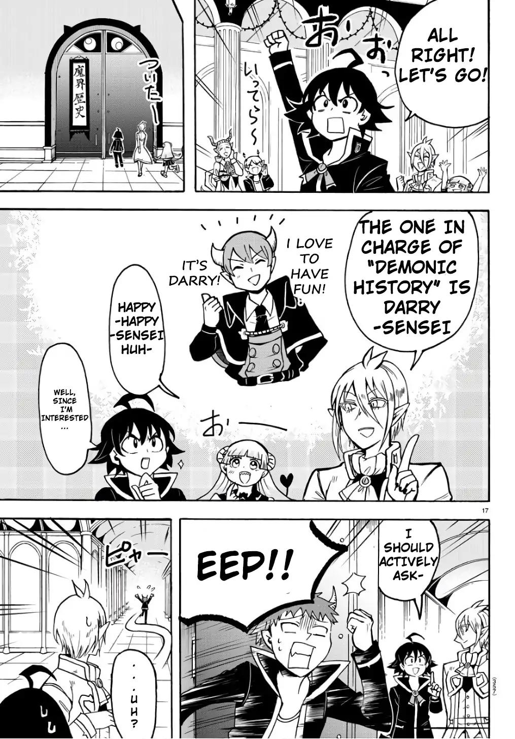 Mairimashita! Iruma-kun chapter 62 page 18