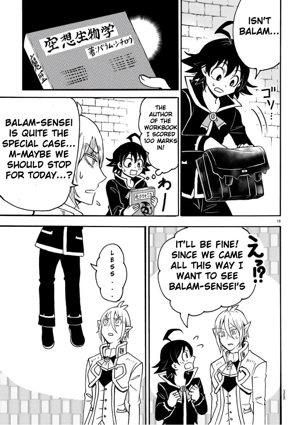 Mairimashita! Iruma-kun chapter 62 page 20