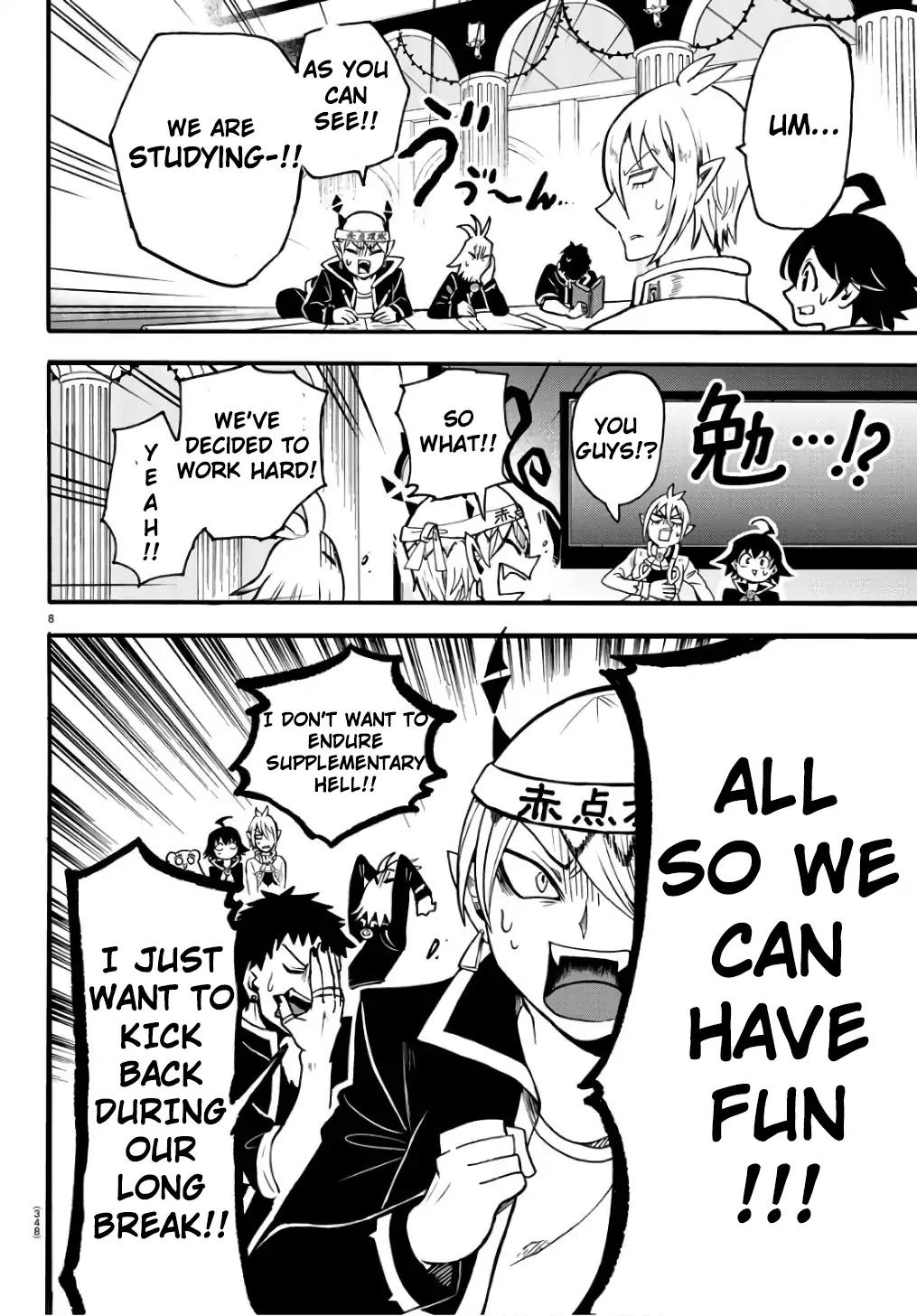 Mairimashita! Iruma-kun chapter 62 page 9