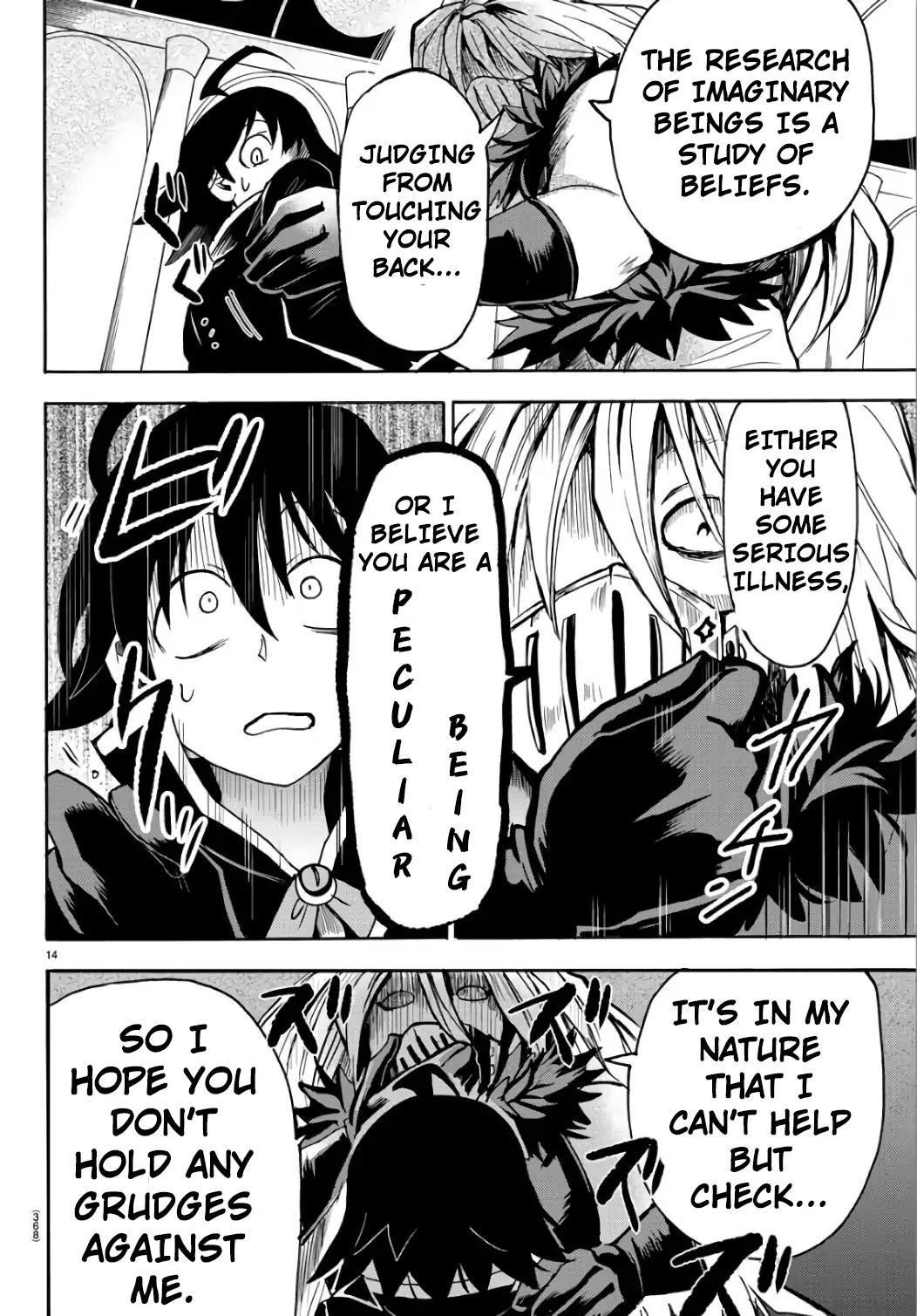 Mairimashita! Iruma-kun chapter 63 page 14