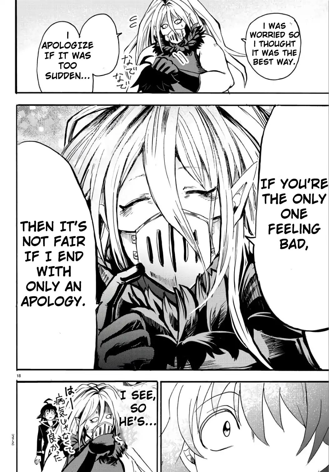 Mairimashita! Iruma-kun chapter 63 page 17