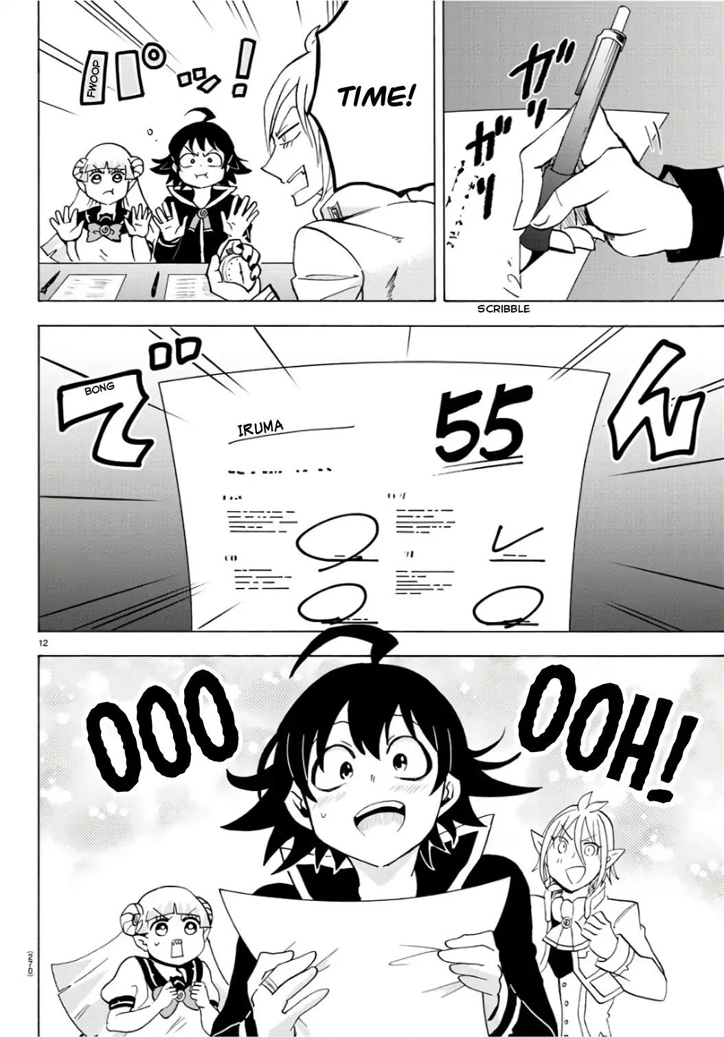 Mairimashita! Iruma-kun chapter 65 page 12