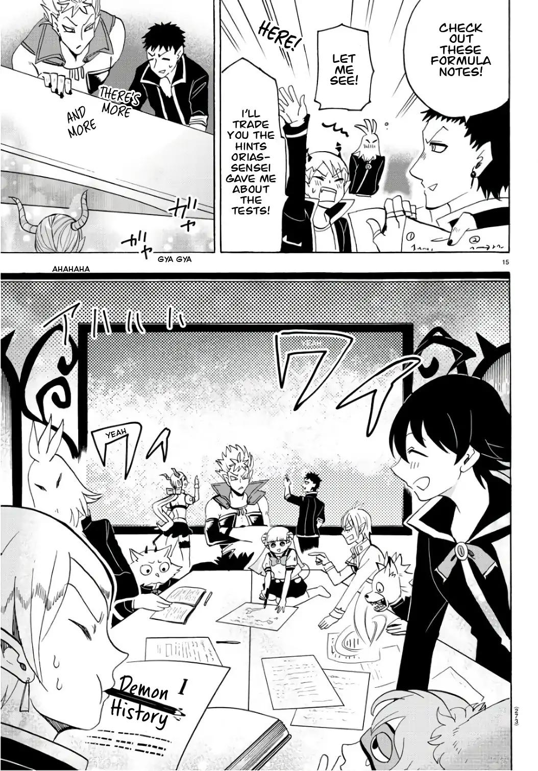 Mairimashita! Iruma-kun chapter 65 page 15