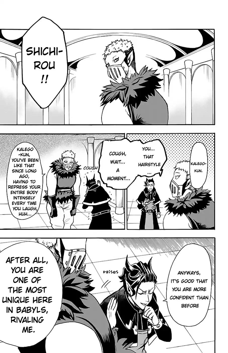 Mairimashita! Iruma-kun chapter 66 page 15