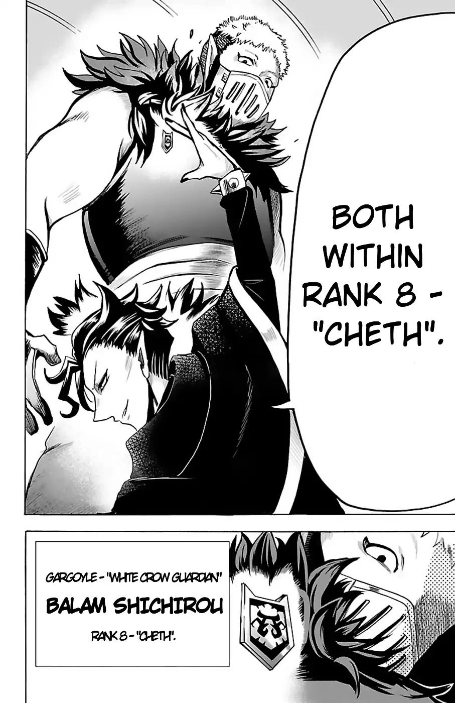 Mairimashita! Iruma-kun chapter 66 page 16