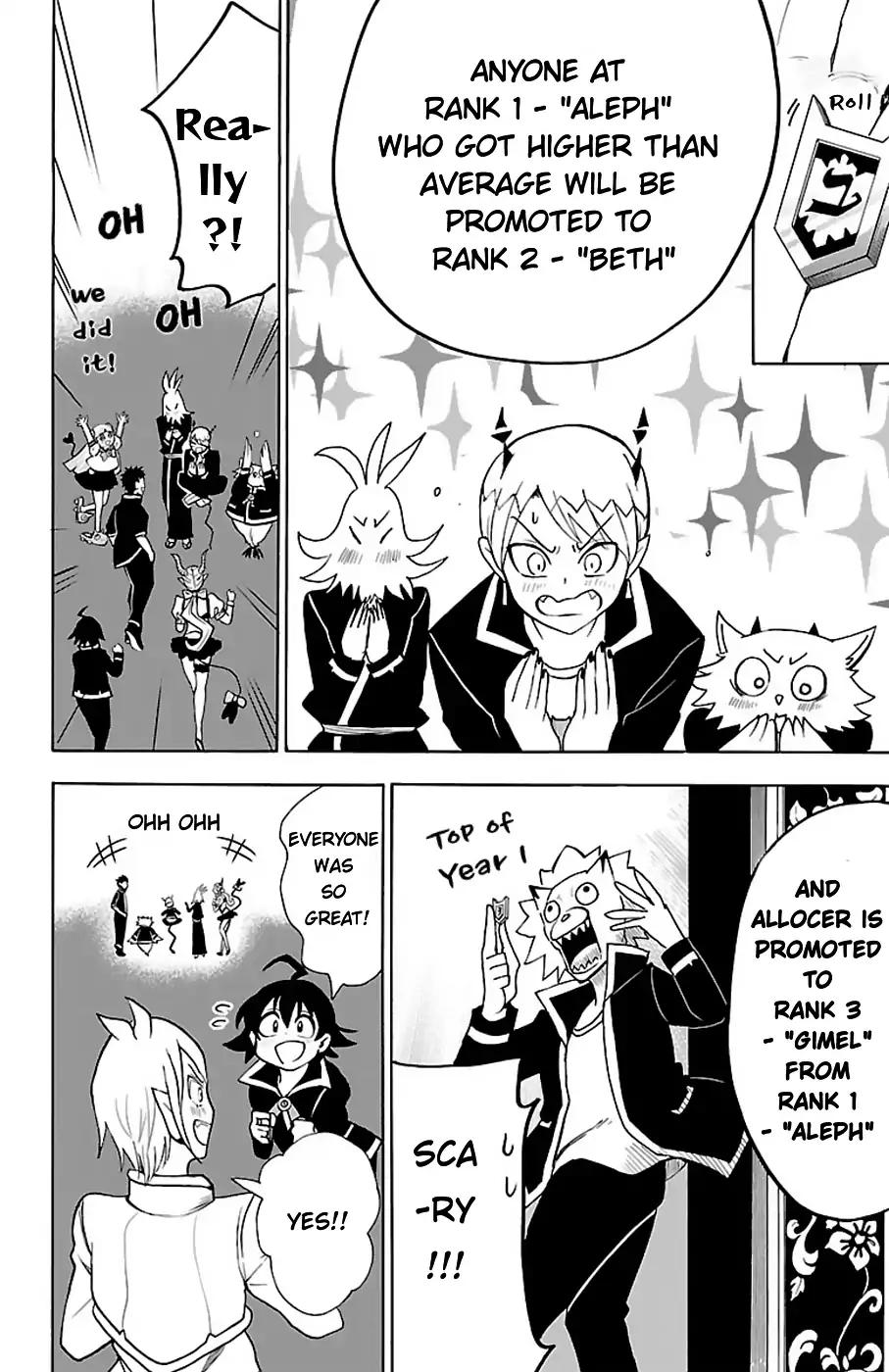 Mairimashita! Iruma-kun chapter 66 page 5