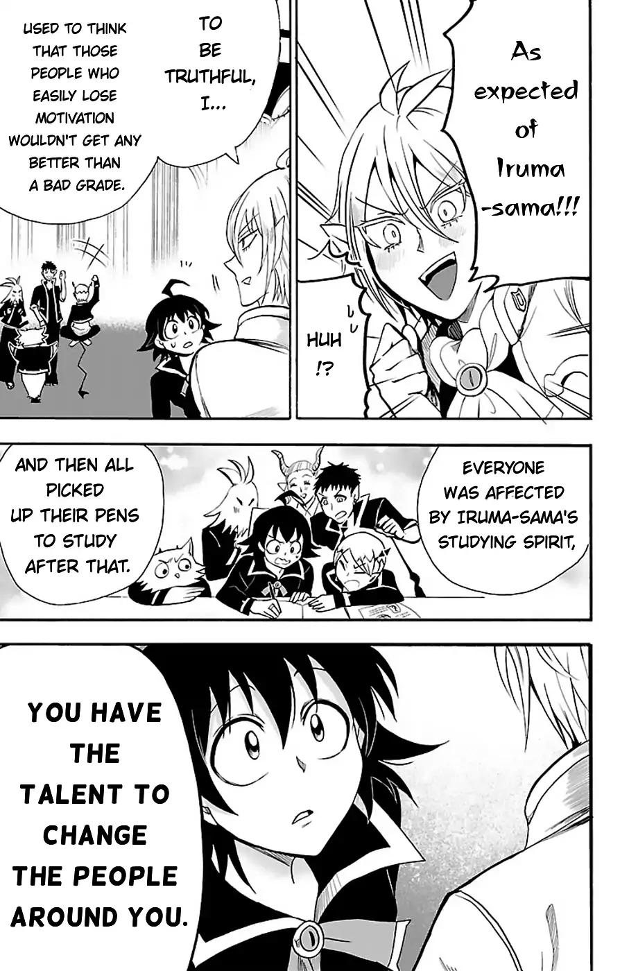 Mairimashita! Iruma-kun chapter 66 page 6