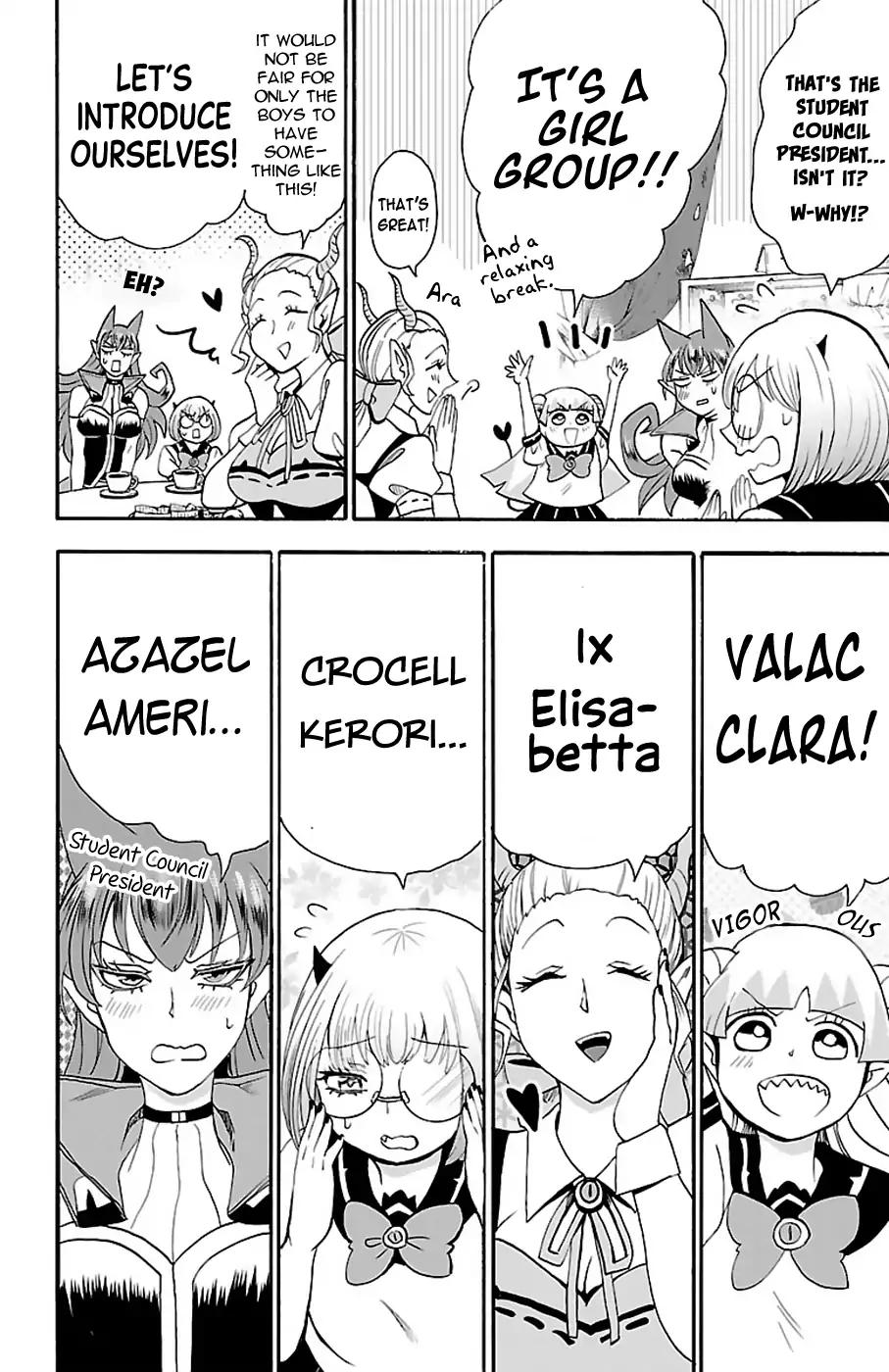 Mairimashita! Iruma-kun chapter 67 page 7