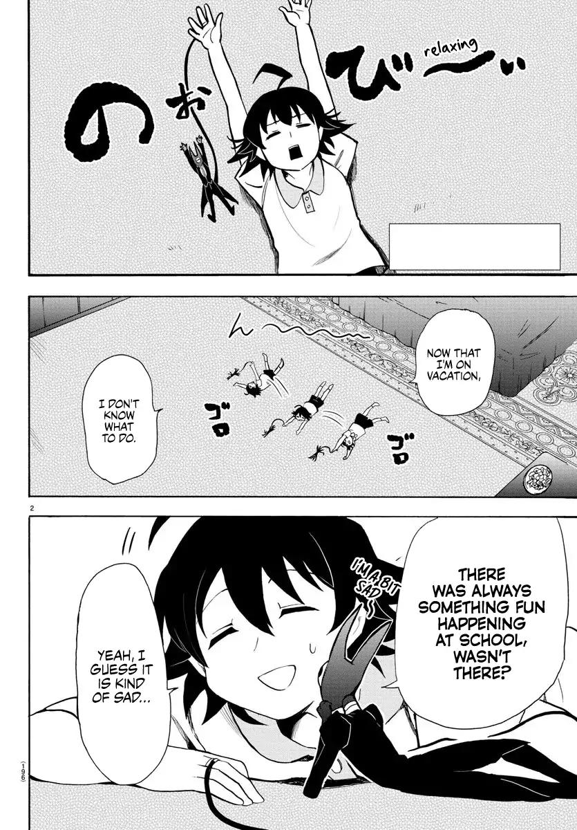 Mairimashita! Iruma-kun chapter 69 page 2