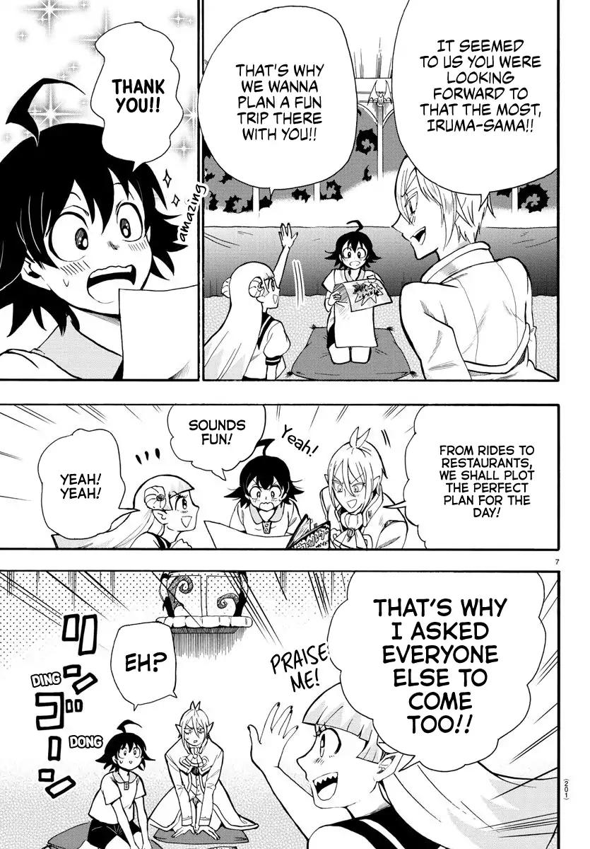 Mairimashita! Iruma-kun chapter 69 page 7