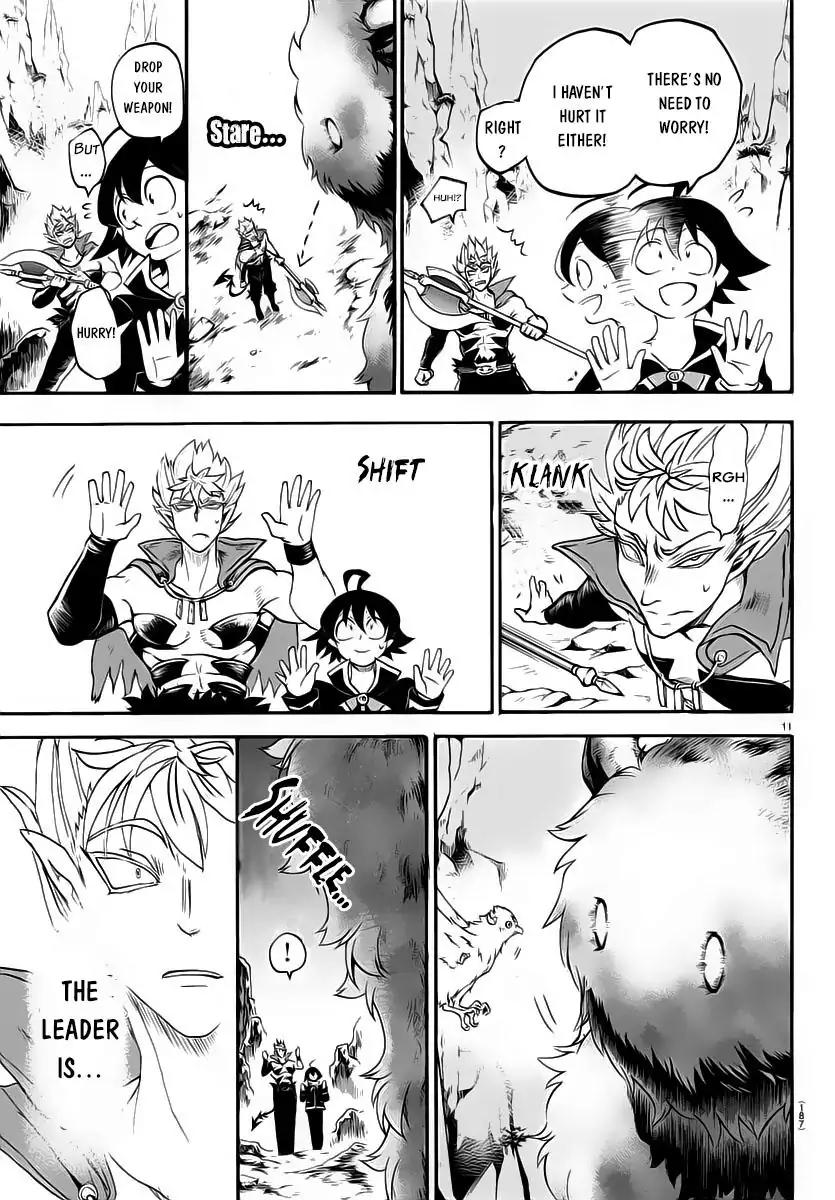 Mairimashita! Iruma-kun chapter 7 page 11