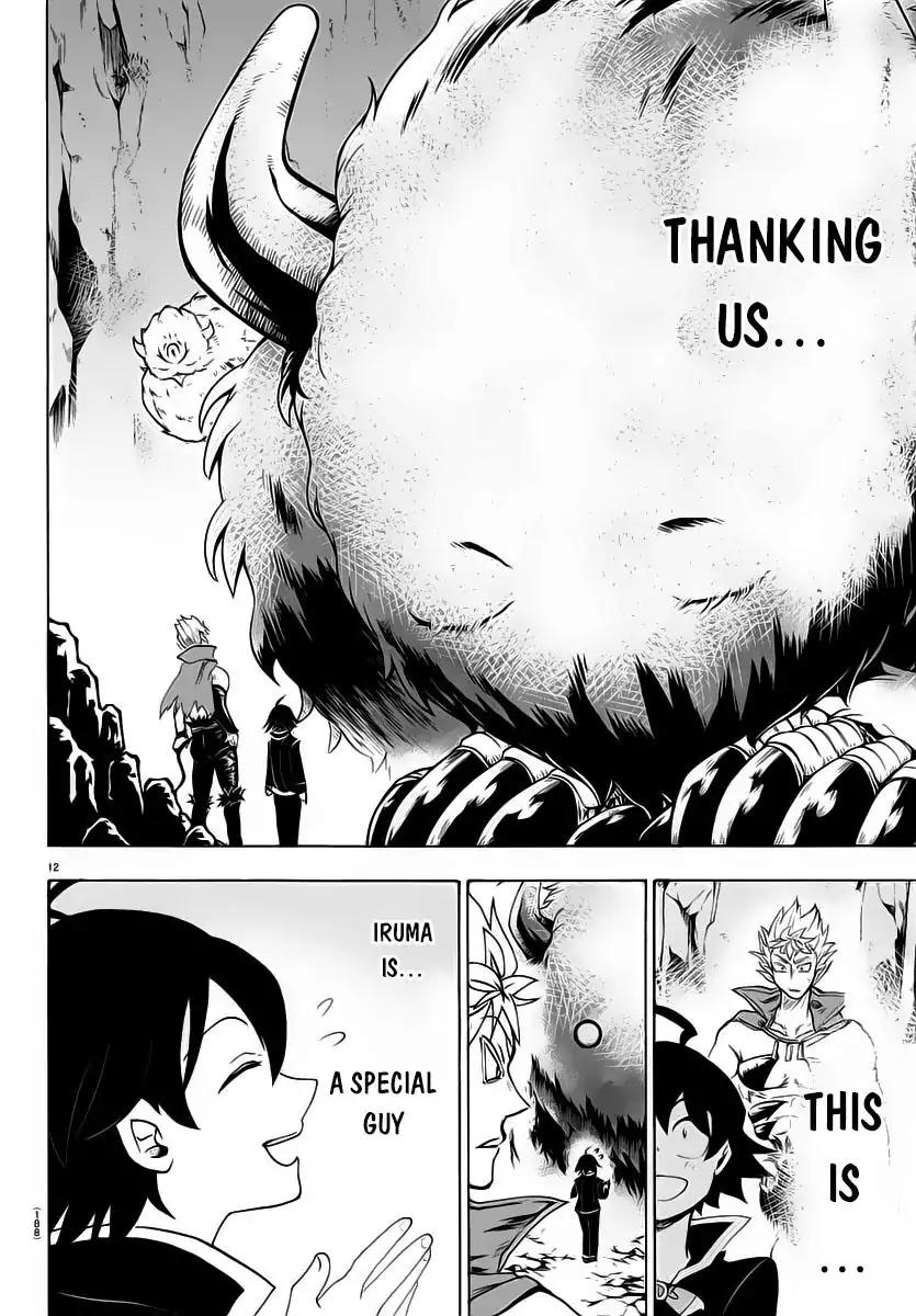 Mairimashita! Iruma-kun chapter 7 page 12