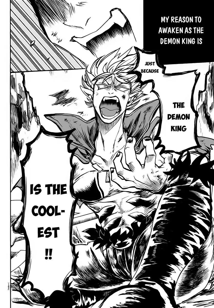 Mairimashita! Iruma-kun chapter 7 page 6