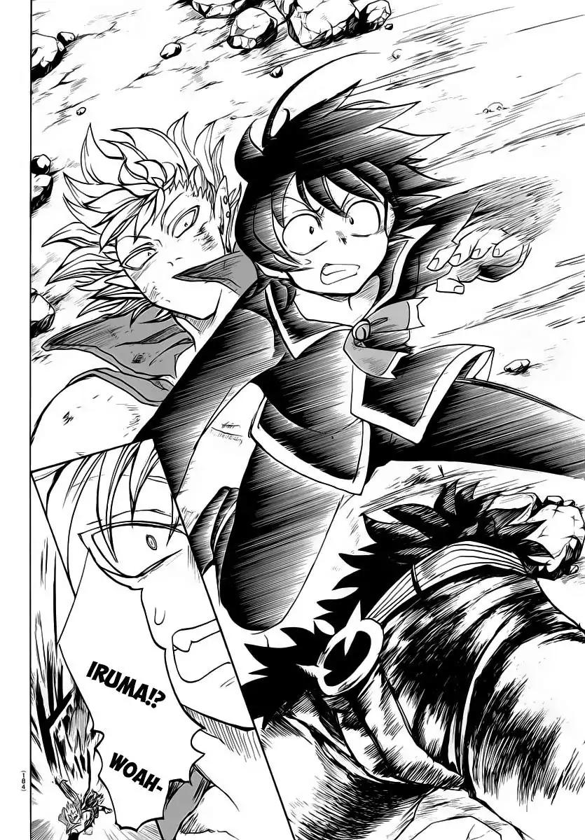 Mairimashita! Iruma-kun chapter 7 page 8