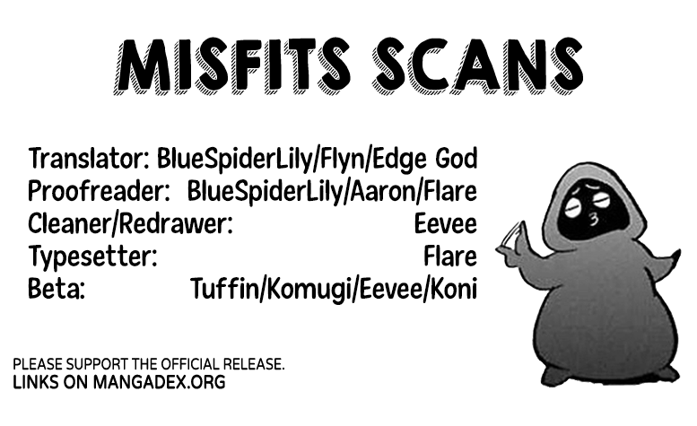 Mairimashita! Iruma-kun chapter 70.5 page 11