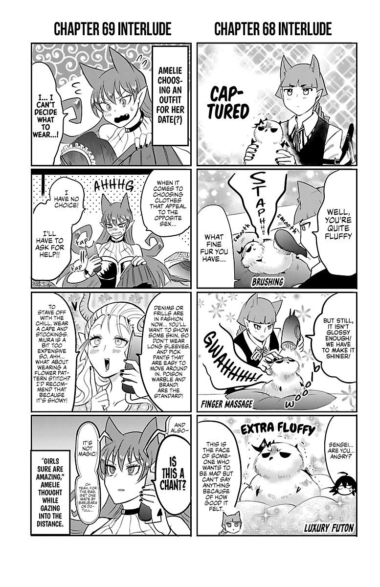 Mairimashita! Iruma-kun chapter 70.5 page 3