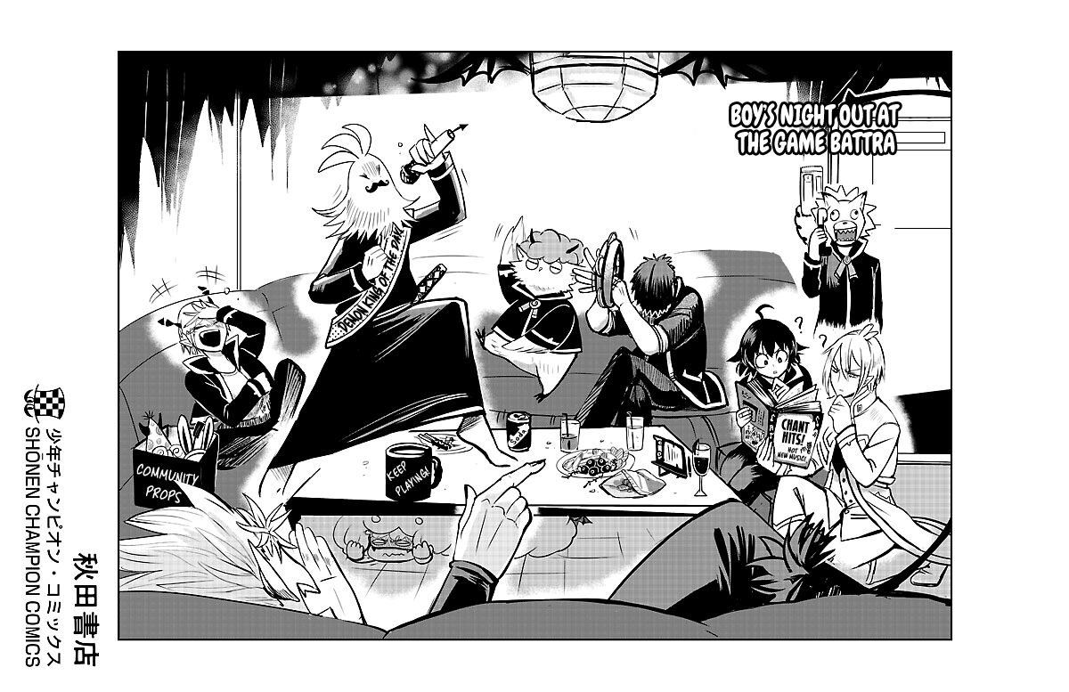 Mairimashita! Iruma-kun chapter 70.5 page 9