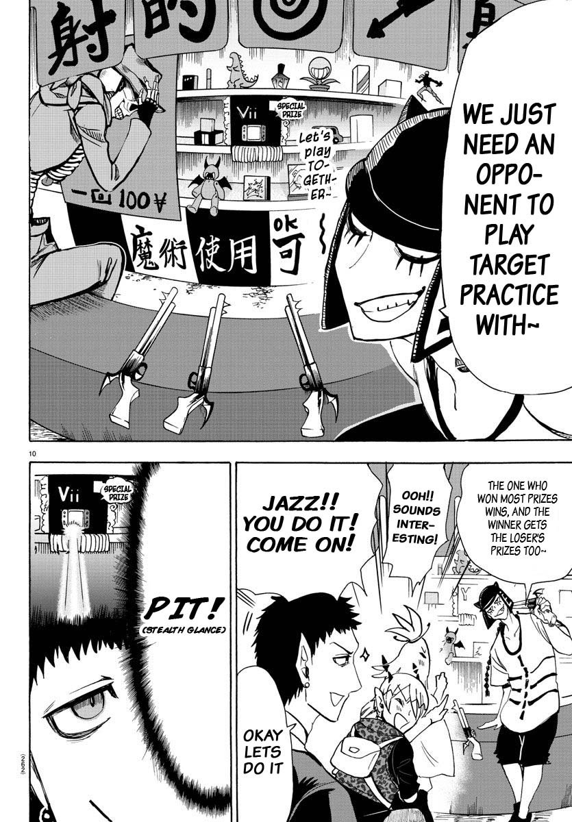 Mairimashita! Iruma-kun chapter 71 page 10